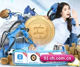 澳客官网首页入口 APP 界面